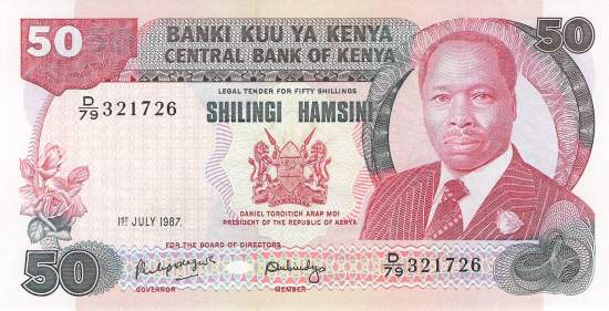 50 Shilingi 1987 p.22d